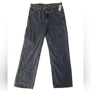 Old Navy Baggy Blue Jeans